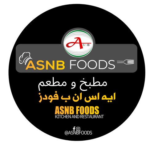 ASNB Foods